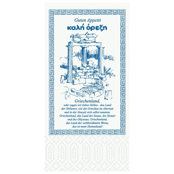 Duni Zelltuch Servietten 2-lagig, 40 x 40 cm, 1/8 Bruchfalz, Hellas 1 Karton = 5 x 300 Stück