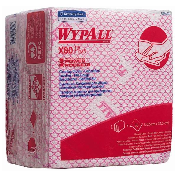 Kimberly-Clark WypAll X80 Plus Wischtücher, 34, 5 x 33, 5 cm gelb Kimberly-Clark WypAll X80 Plus Wischtücher, 34, 5 x 33, 5 cm gelb
