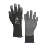 Kimberly-Clark KleenGuard G40 Latexbeschichtete Handschuhe Handspezifisch, grau & schwarz Gr. 7