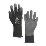 Kimberly-Clark KleenGuard G40 Latexbeschichtete Handschuhe Handspezifisch, grau & schwarz Gr. 9