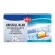 Eilfix Kristall Klar Gläserspültabletten Gläserspülmittel 56 x 10 g