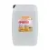 Robbyrob Brennspiritus  20 l Kanister