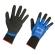 KERBL Arbeitshandschuh Agua wasserdicht, hoher Tragekomfort Gr. S