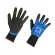 KERBL Arbeitshandschuh Agua wasserdicht, hoher Tragekomfort Gr. XL