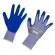 KERBL AirexDry Nylonhandschuh mit Nitril nahtlos, antibakteriell und perfekte Passform Gr. L
