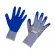 KERBL AirexDry Nylonhandschuh mit Nitril nahtlos, antibakteriell und perfekte Passform Gr. XL