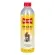 BALLISTOL Tierpflegeöl Animal für Haut, Huf- und Pfotenpflege 500 ml Flasche