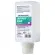 SKINTASTIC® LAVYMED® SOAP Cremeseife für die hygienische Händewaschung 1 l Softflasche