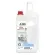 TANA APESIN rapid plus Flüssiger Kurzzeit-Flächendesinfektionsreiniger 2 l Flasche