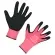 KERBL Touchscreenhandschuh EasyTouch pink Gr. 7 / S