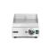 HENDI Grillplatte Profi Line 230V / 2000W 300 x 452 x 227 mm
