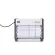 HENDI Insektenvernichter elektronisch Wirkungsbereich: 50 m2 230V / 26W 379 x 103 x 265 mm 