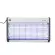 HENDI Insektenvernichter elektronisch Wirkungsbereich: 150 m2 230V / 45W 655 x 90 x 360 mm 