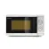 HENDI Mikrowelle mit Grillfunktion 20 l, 230V / 1050W 435 x 360 x 251mm  