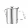 HENDI Kaffee-/Teekanne mit Klappdeckel 0,3 l, Ø 74 x 123 mm  