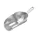 HENDI Eisschaufel geschlitzt BarUp 0,35 l, 220 x 80 mm  