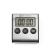 HENDI Digitale Küchenuhr 65 x 70 x 17 mm