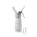 HENDI Sahnespender Kitchen Line weiß Kitchen Line 0,25 l, Ø 80 x 200 mm  