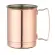 HENDI Cocktailbecher BarUp Bierbecher 0,4 l, Kupfer Ø 85 x 105 mm  