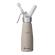 HENDI Sahnespender 0,5 l, Taupe Ø 80 x 260 mm