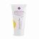 Sensilind Wundschutzcreme parfümfrei 50 ml Tube
