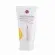 Sensilind Wundschutzcreme parfümfrei 50 ml Tube